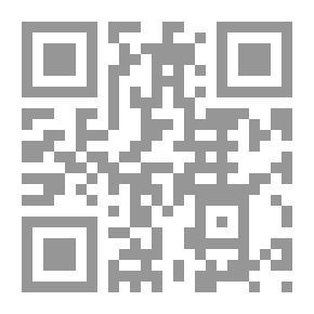 Qr Code الشعور بالعجز وقدرة الله فينا