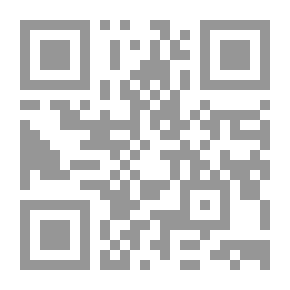 Qr Code Treasure Of The Workers In The Sunan Of Words And Deeds C 17