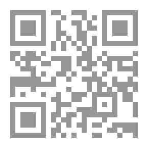 Qr Code الجغرافيا السياحية 'تطبيقات على الوطن العربي'