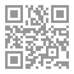 Qr Code وحش الاعماق