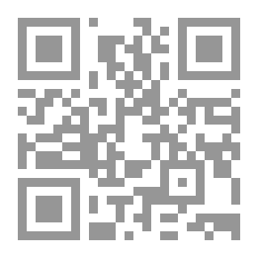 Qr Code خضراء كالعلقم، سمسمة وقصص أخرى
