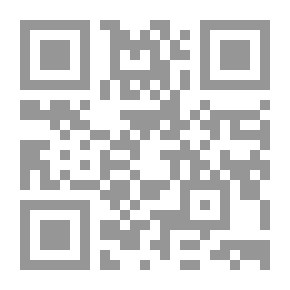 Qr Code يوجين يونسكو