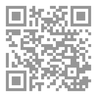 Qr Code Dermatology Diseases Index Fourth Edition December 2024