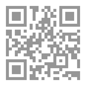 Qr Code The Crisis Of Arab Civilization Or The Crisis Of The Arab Bourgeoisie