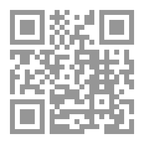 Qr Code المسائل الثلاث