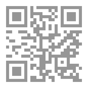 Qr Code طرائف وحكايات نسائية من التراث الشعبي الكويتي - الجزء الثاني