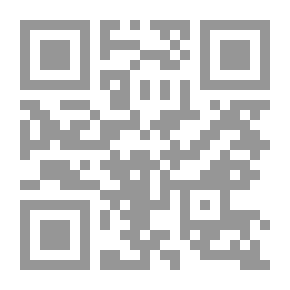 Qr Code الموت الأحمر (عربي - إنجليزي)