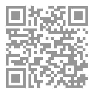 Qr Code اهرامات الخيزة_ومصانع الخلود