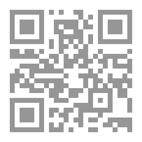 Qr Code الذرة