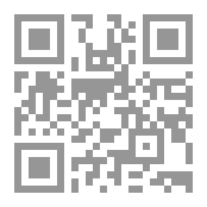 Qr Code النجم الثاقب في أحوال الإمام الحجة الغائب