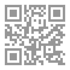 Qr Code Vitamin Analysis
