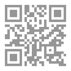 Qr Code مصطلحات اسلامية شهيرة