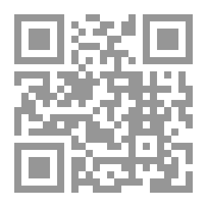 Qr Code القواعد العربية الميسرة