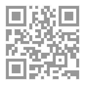 Qr Code King of Ranleigh: A School Story