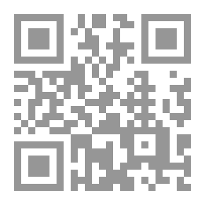 Qr Code جغرافية البحار والمحيط ؛ دراسة جغرافية في النشأة والتكوين