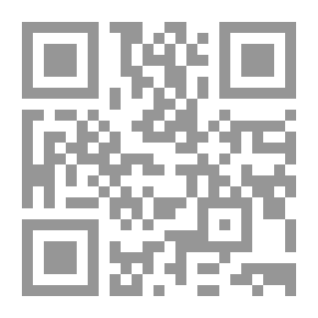 Qr Code نداء السنونو / من الوطن إلى المنفى