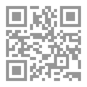 Qr Code مجلة الجلدية