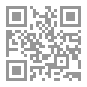 Qr Code الجامع لأحكام القرآن؛ ج19,20