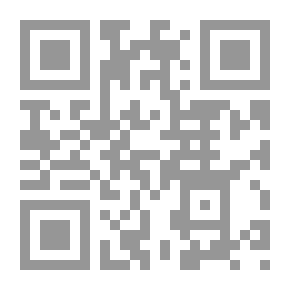 Qr Code In Every Heart A Cemetery