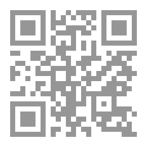 Qr Code موسوعة المرشد الصغير: التجاوزات الجنسية، لا!
