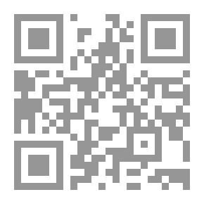 Qr Code معجم الطالب والكاتب