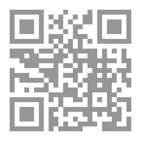 Qr Code أسس الدعوة إلى الله تعالى في القرآن الكريم