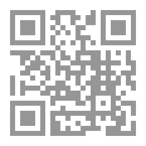 Qr Code الرحيل
