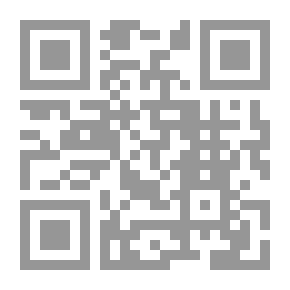 Qr Code Juha And The Sultan
