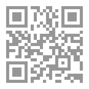 Qr Code استراتيجية التدريب وأثرها على أداء العاملين