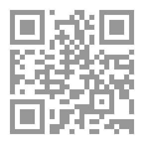 Qr Code المختصر المفيد في تفسير القرآن المجيد