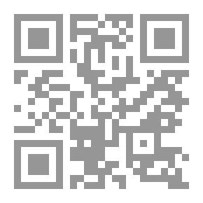 Qr Code Garden Planning And Planting