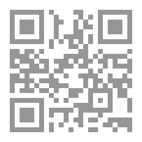 Qr Code Development In Islamic Thought; Concepts - Bids - Obstacles - Methods