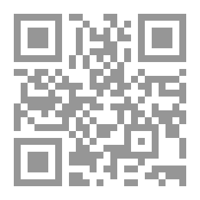 Qr Code Masters of the Guild