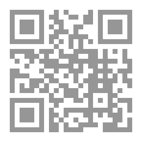 Qr Code اسمع بيانولا بهيه