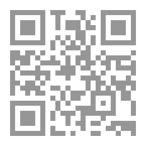 Qr Code The Public Financial Economy In Light Of Contemporary Economic Transformations `The Development Of The Government's Economic Role` (taxes - Public Spending - The General Budget)
