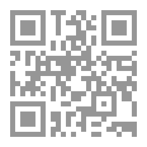 Qr Code المشهد الشعري في البصرة