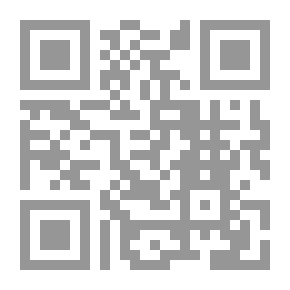 Qr Code كتيب الجيب الحسم