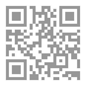Qr Code The Golden Jubilee Of The Egyptian Society For Historical Studies