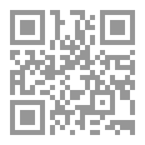 Qr Code Arab Public And Local Administration In Islamic History
