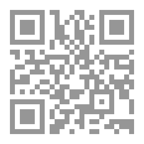 Qr Code الاعتماد في نظائر الظاء و الضاد و يليه فائت نظائر الظاء و الضاد