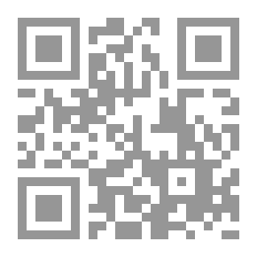 Qr Code طرائق تدريس اللغة العربية في ضوء معايير الجودة الشاملة