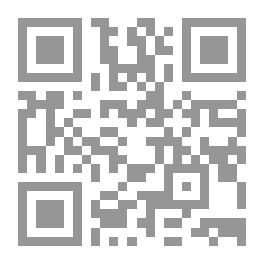 Qr Code The Poem Is Not Complete In Us - A Collection Of Poetry