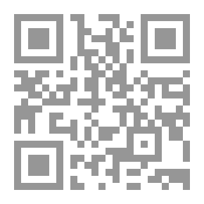 Qr Code الاتجاهات الحديثة في المكتبات و المعلومات. ع .20