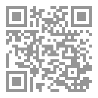 Qr Code من هنا بدات