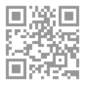 Qr Code رحلة في أوروبا على الدراجة