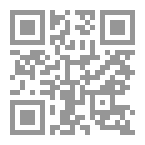 Qr Code في القلب مسكنه