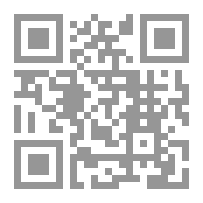 Qr Code موسوعة القطعاني الجزء الثاني