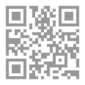 Qr Code سلمى