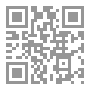 Qr Code Analytical Rhetorical Study Tools In Lisan Al Arab By Ibn Manzur