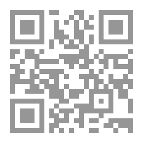 Qr Code الهدر
